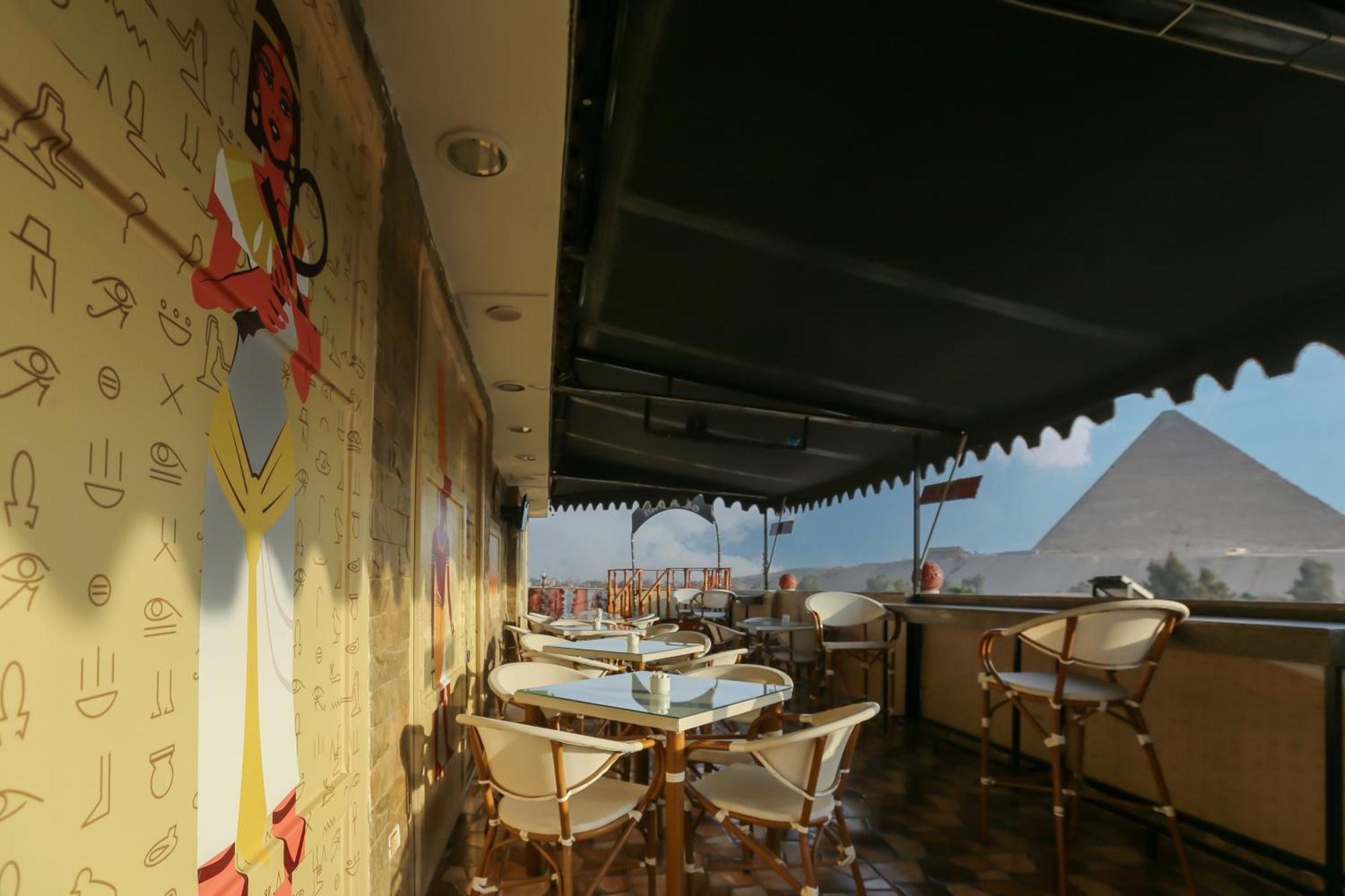 Отель Turquoise Pyramids & Grand Egyptian Museum View 4*